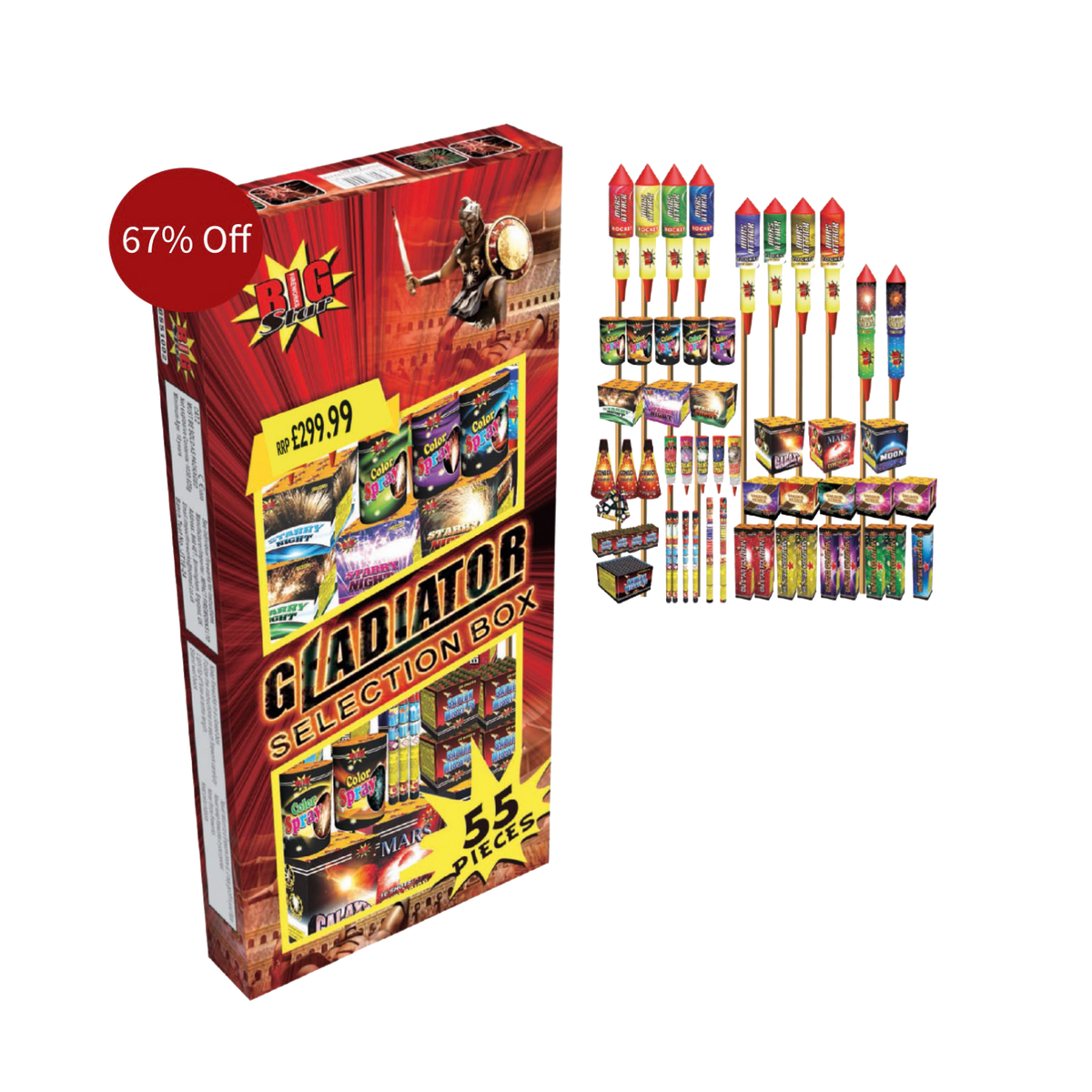 Gladiator Selection Box